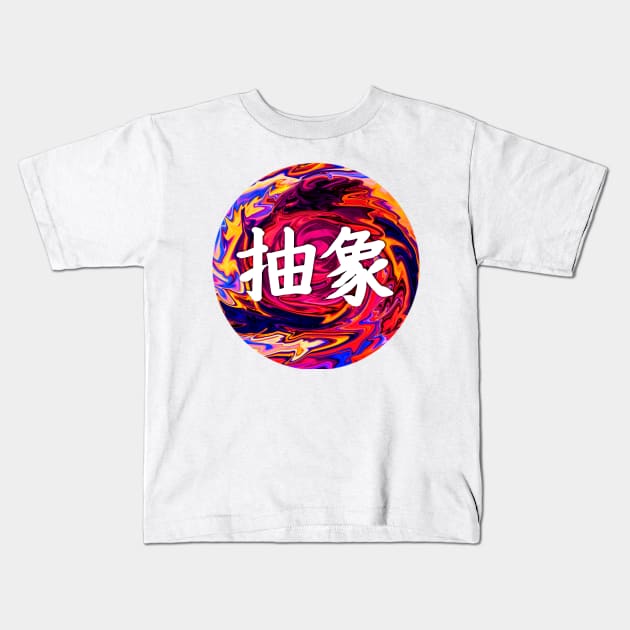 Abstract Japanese Kanji Sunset Kids T-Shirt by Thrylos Store